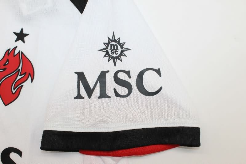 AAA(Thailand) AC Milan 25/26 Away Soccer Jersey (Player)