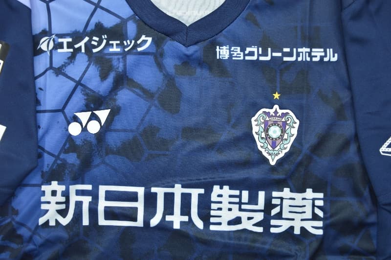 AAA(Thailand) Avispa Fukuoka 2026 Home Soccer Jersey