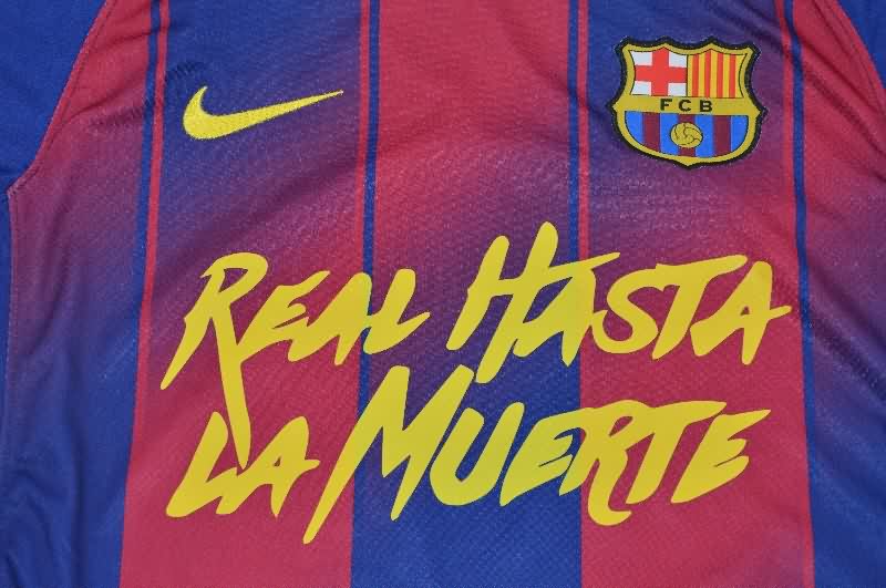 AAA(Thailand) Barcelona 25/26 Home Soccer Jersey Sponsor 03
