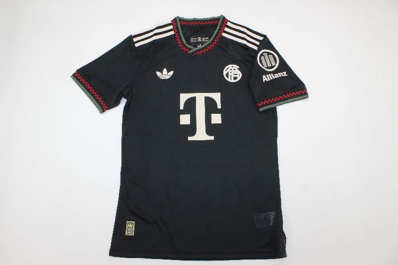 AAA(Thailand) Bayern Munich 25/26 Third Soccer Jersey (Player) AAA(Thailand) Bayern Munich 25/26 Third Soccer Jersey (Player)