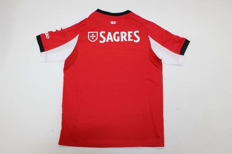 AAA(Thailand) Benfica 25/26 Home Soccer Jersey