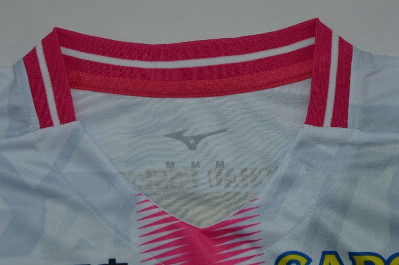 AAA(Thailand) Cerezo Osaka 2026 Away Soccer Jersey