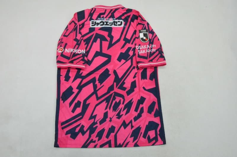 AAA(Thailand) Cerezo Osaka 2026 Home Soccer Jersey