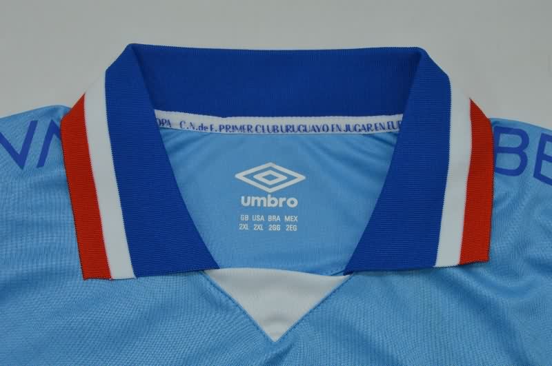 AAA(Thailand) Club Nacional 2025 Fourth Soccer Jersey