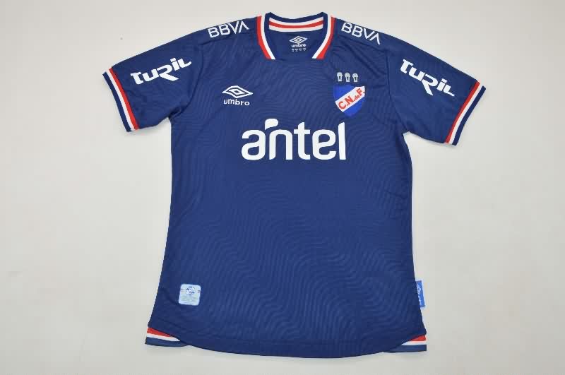 AAA(Thailand) Club Nacional 2025 Third Soccer Jersey