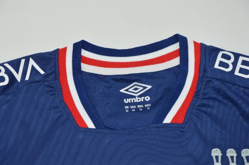 AAA(Thailand) Club Nacional 2025 Third Soccer Jersey