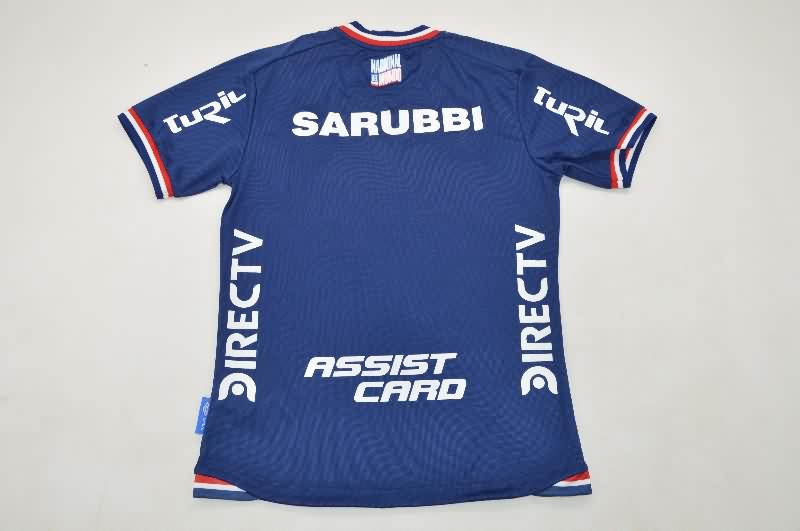 AAA(Thailand) Club Nacional 2025 Third Soccer Jersey