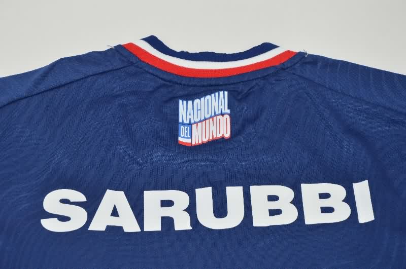 AAA(Thailand) Club Nacional 2025 Third Soccer Jersey