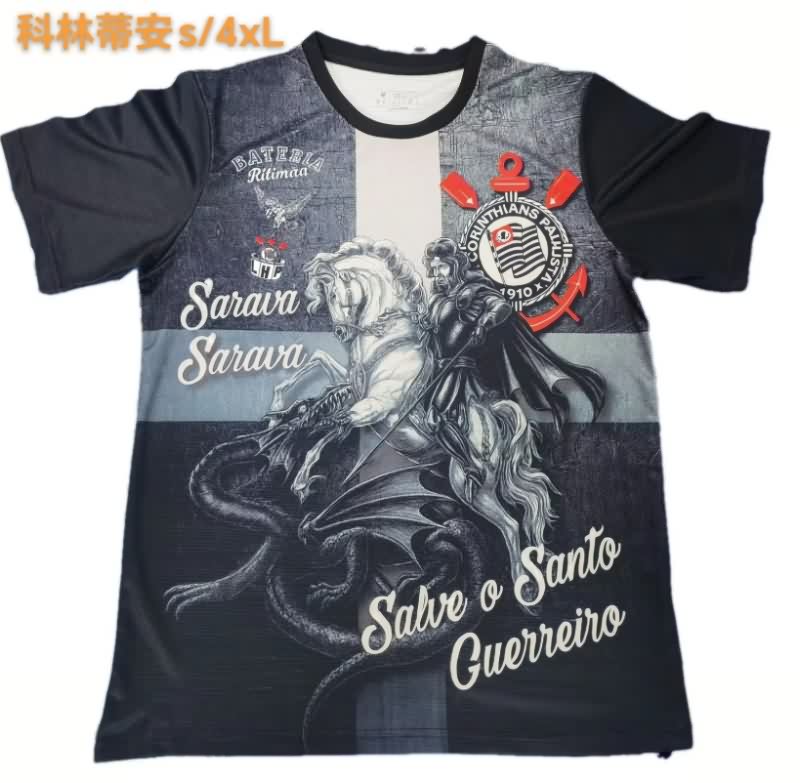 AAA(Thailand) Corinthians 2025 Special Soccer Jersey AAA(Thailand) Corinthians 2025 Special Soccer Jersey
