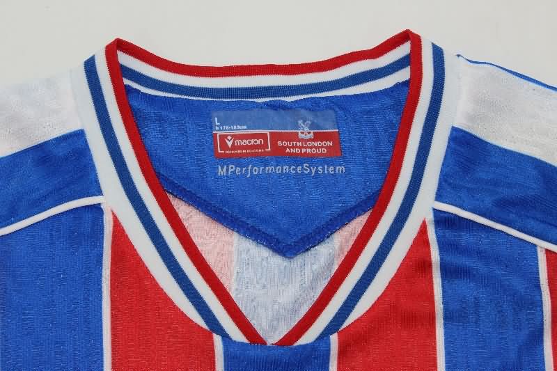 AAA(Thailand) Crystal Palace 25/26 Home Soccer Jersey (Player)