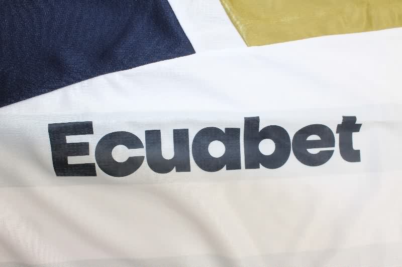 AAA(Thailand) Deportiva Universitaria 2025 Home Soccer Jersey