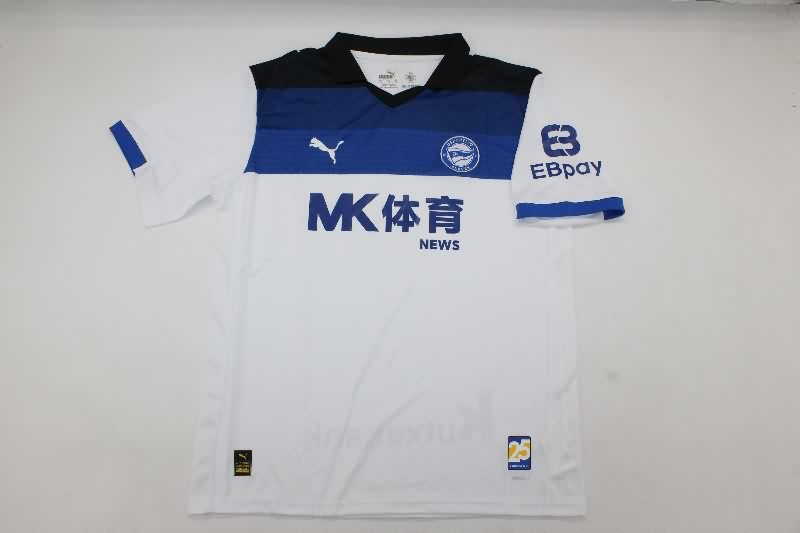AAA(Thailand) Deportivo Alaves 25/26 Away Soccer Jersey AAA(Thailand) Deportivo Alaves 25/26 Away Soccer Jersey