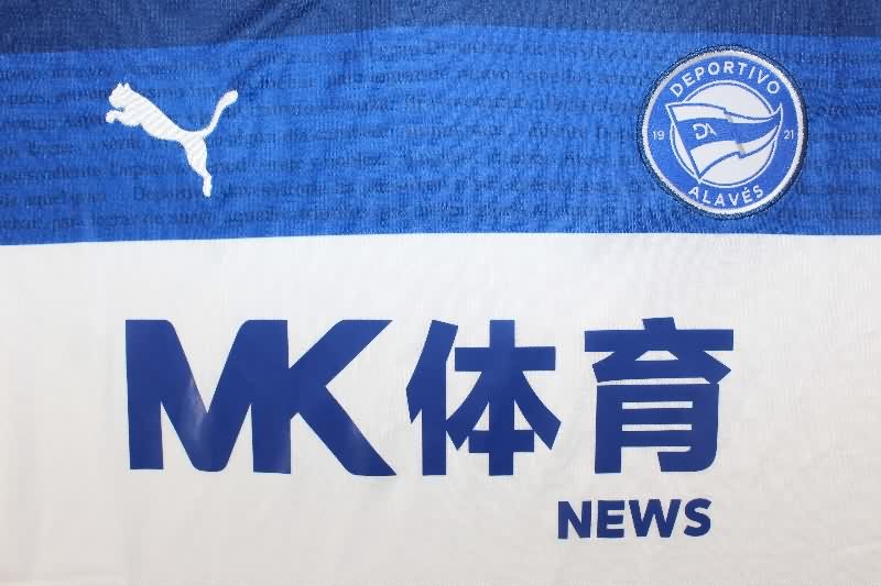 AAA(Thailand) Deportivo Alaves 25/26 Away Soccer Jersey