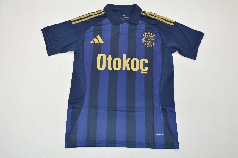AAA(Thailand) Fenerbahce 25/26 Third Soccer Jersey AAA(Thailand) Fenerbahce 25/26 Third Soccer Jersey