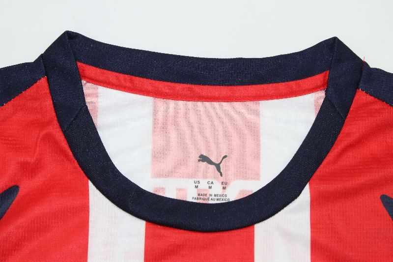 AAA(Thailand) Guadalajara Chivas 25/26 Home Soccer Jersey