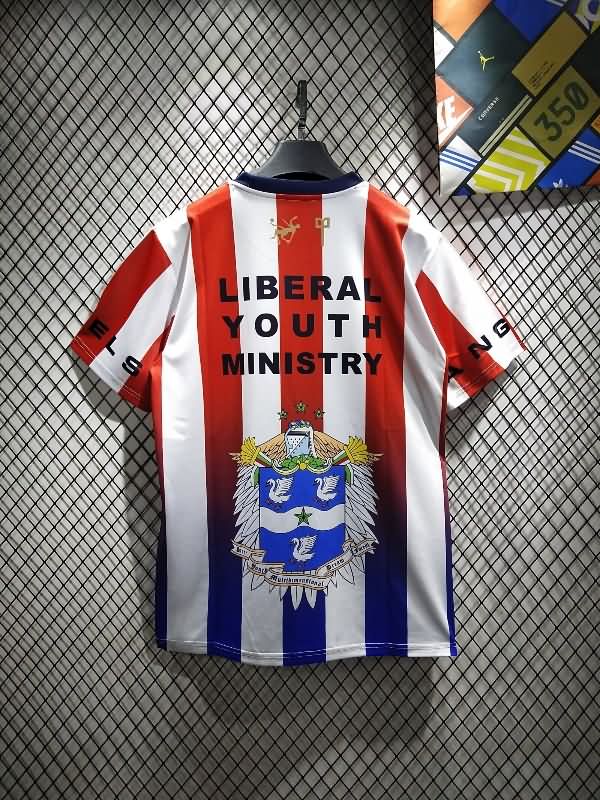 AAA(Thailand) Guadalajara Chivas 25/26 Special Soccer Jersey