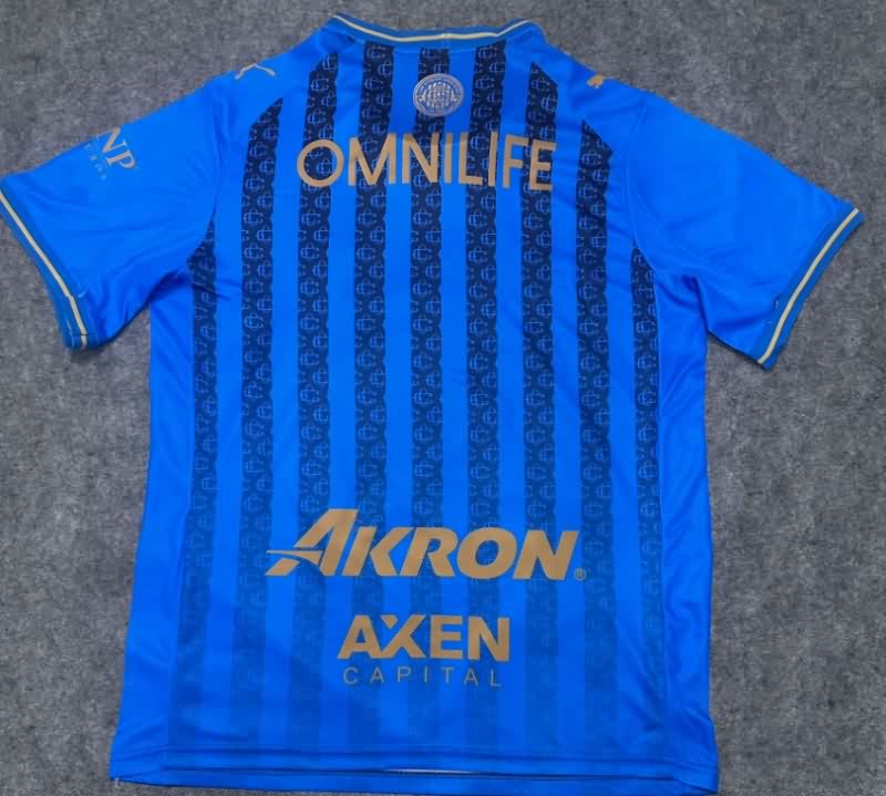 AAA(Thailand) Guadalajara Chivas 25/26 Third Soccer Jersey
