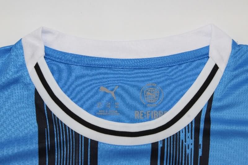 AAA(Thailand) Heidenheim 25/26 Away Soccer Jersey