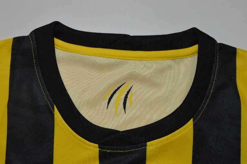 AAA(Thailand) Ittihad 25/26 Home Soccer Jersey