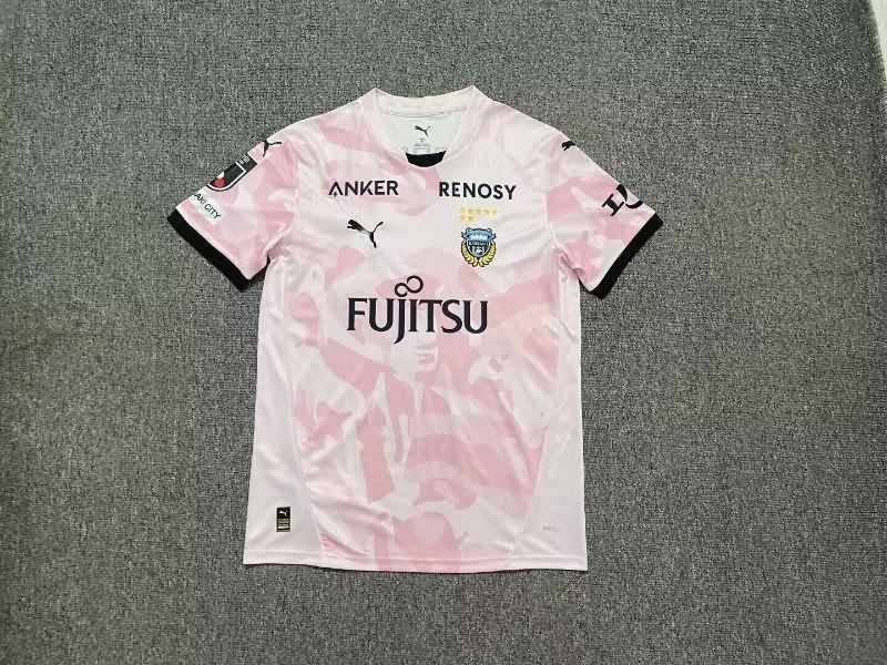 AAA(Thailand) Kawasaki Frontale 2026 Away Soccer Jersey AAA(Thailand) Kawasaki Frontale 2026 Away Soccer Jersey
