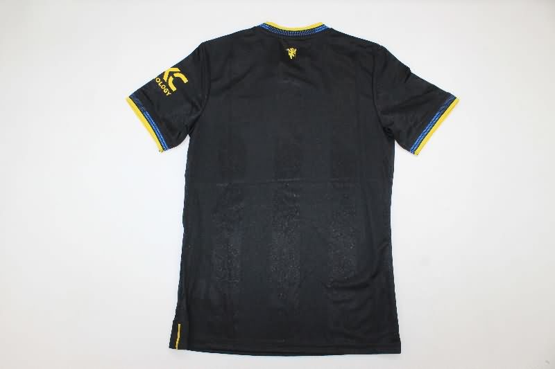 AAA(Thailand) Manchester United 25/26 Third Soccer Jersey (Player)