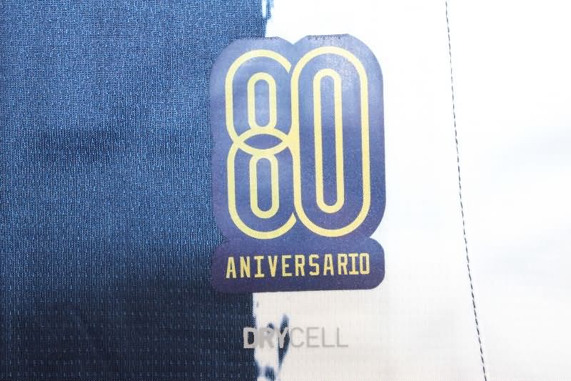 AAA(Thailand) Monterrey 25/26 Home Soccer Jersey