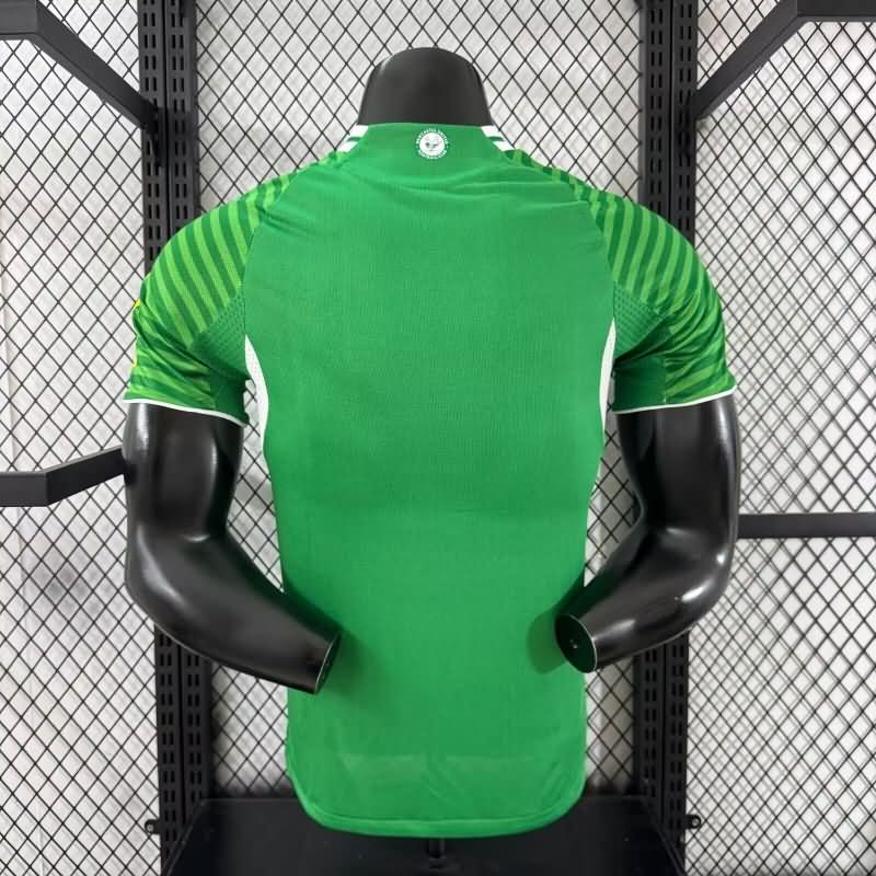 AAA(Thailand) Newcastle United 25/26 Away Soccer Jersey (Player)
