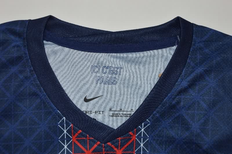 AAA(Thailand) Paris St German 25/26 Home Long Sleeve Soccer Jersey