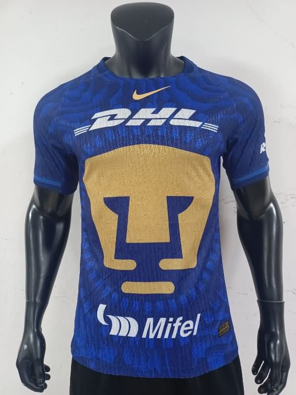 AAA(Thailand) Pumas UNAM 25/26 Away Soccer Jersey (Player) AAA(Thailand) Pumas UNAM 25/26 Away Soccer Jersey (Player)