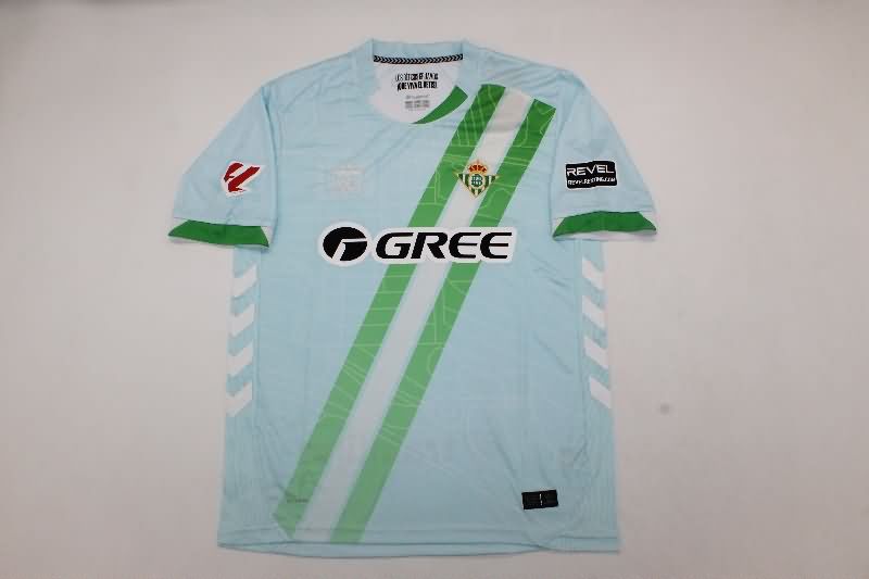 AAA(Thailand) Real Betis 25/26 Away Soccer Jersey AAA(Thailand) Real Betis 25/26 Away Soccer Jersey