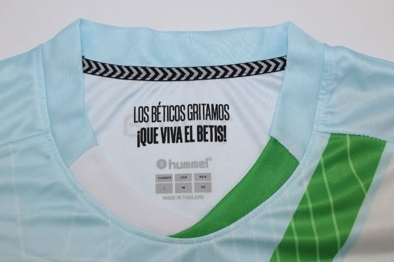 AAA(Thailand) Real Betis 25/26 Away Soccer Jersey