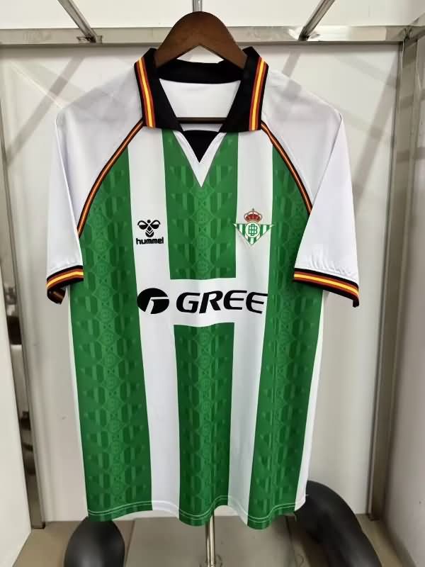 AAA(Thailand) Real Betis 25/26 Home Soccer Jersey