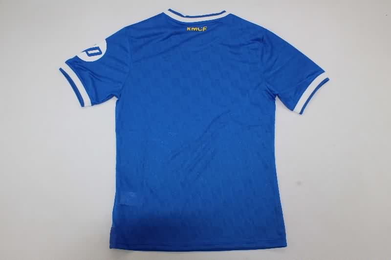 AAA(Thailand) Real Madrid 25/26 Third Soccer Jersey (Player)