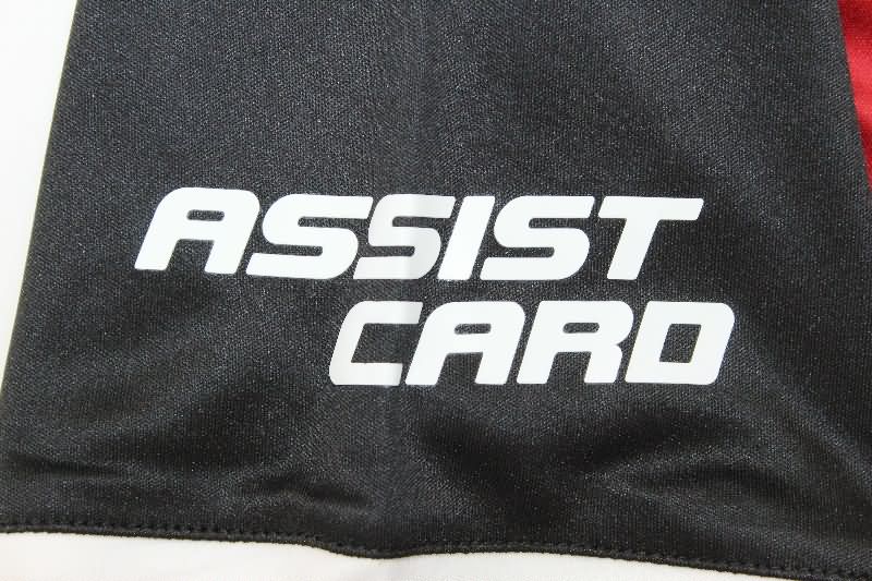 AAA(Thailand) River Plate 2025 Away Soccer Jersey With Sponsor