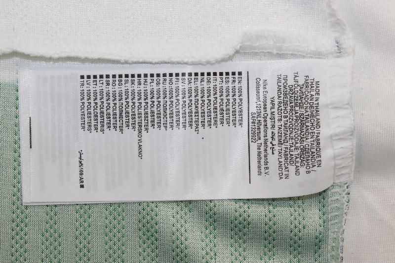 AAA(Thailand) Sporting Lisbon 25/26 Home Soccer Jersey (Player)