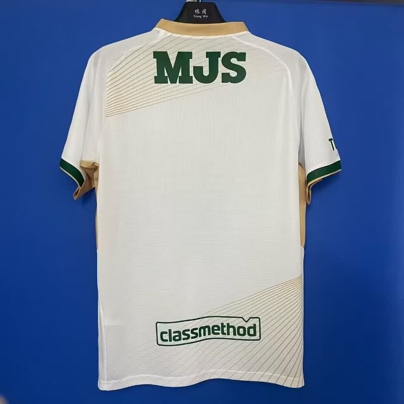 AAA(Thailand) Tokyo Verdy 2025 Away Soccer Jersey