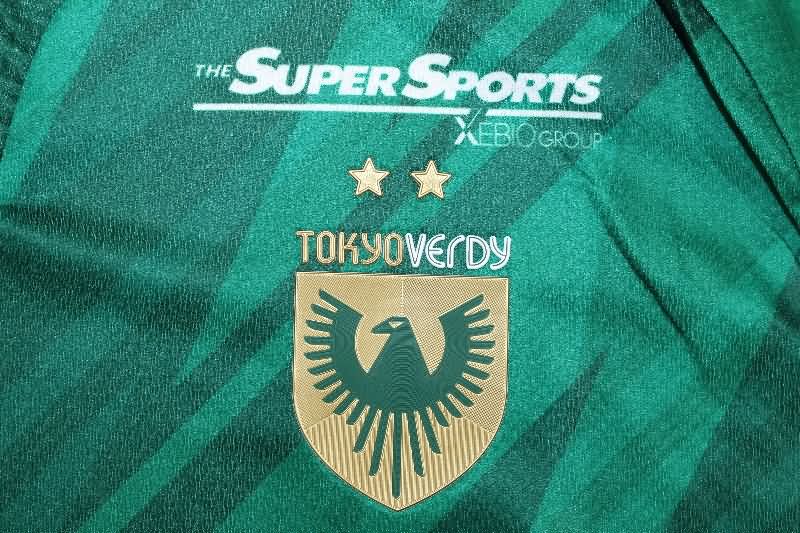 AAA(Thailand) Tokyo Verdy 2025 Home Soccer Jersey