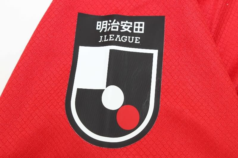 AAA(Thailand) Urawa Red Diamonds 2025 Home Soccer Jersey