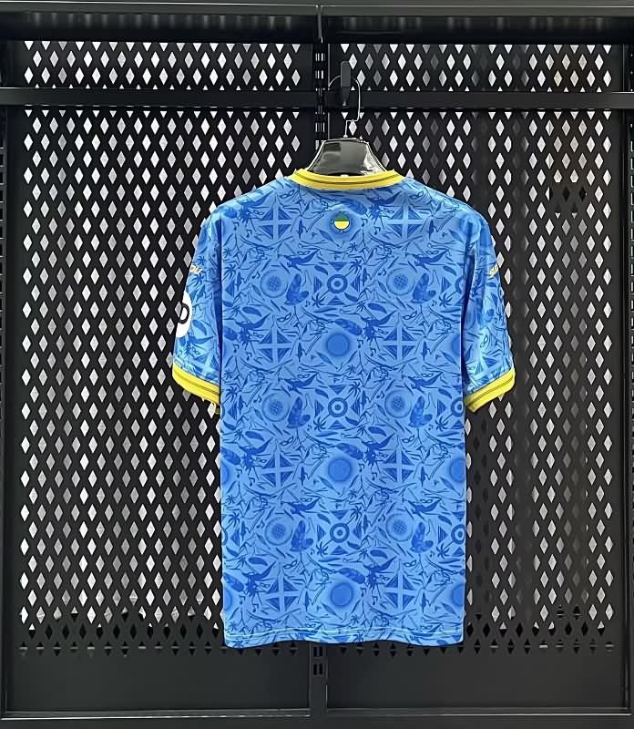 AAA(Thailand) Wolves 25/26 Third Soccer Jersey