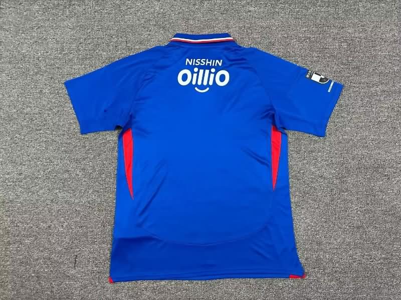 AAA(Thailand) Yokohama F. Marinos 2025 Home Soccer Jersey