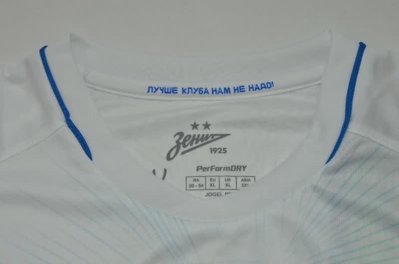 AAA(Thailand) Zenit 25/26 Away Soccer Jersey