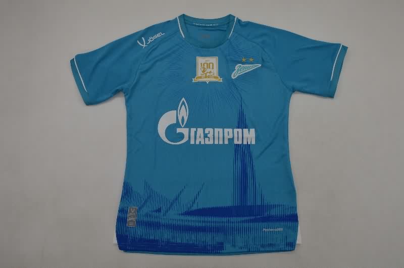 AAA(Thailand) Zenit 25/26 Home Soccer Jersey AAA(Thailand) Zenit 25/26 Home Soccer Jersey