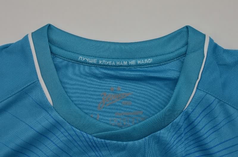 AAA(Thailand) Zenit 25/26 Home Soccer Jersey