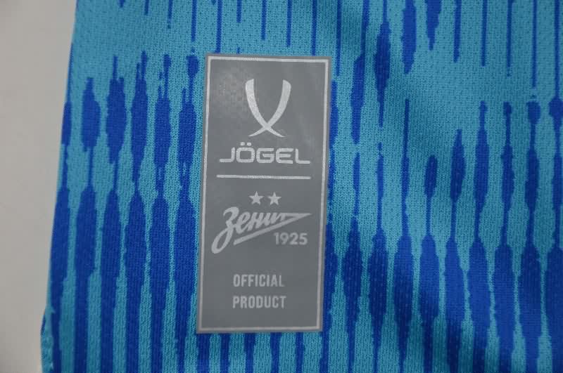 AAA(Thailand) Zenit 25/26 Home Soccer Jersey