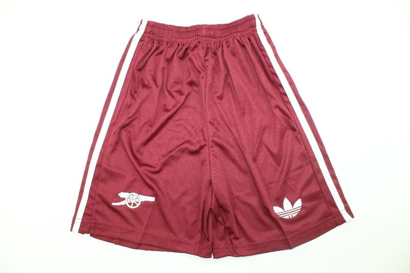 Arsenal 25/26 Kids Third Soccer Jersey And Shorts