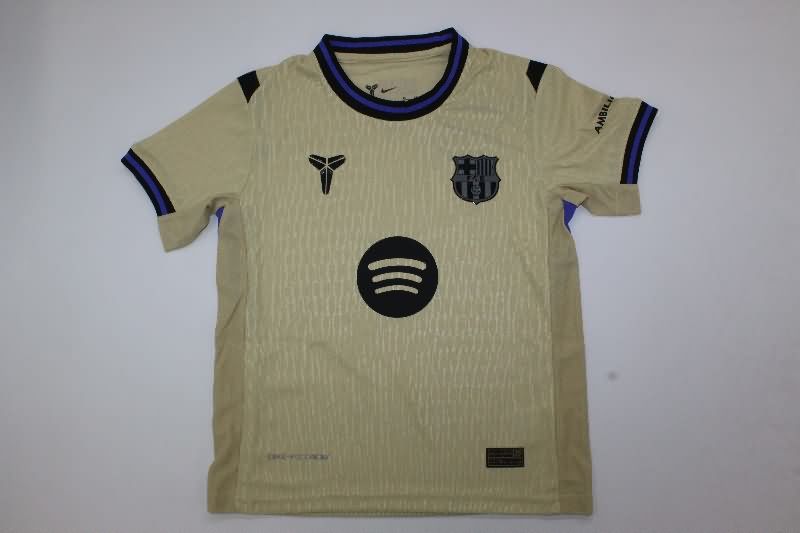Barcelona 25/26 Kids Away Soccer Jersey And Shorts (Player)
