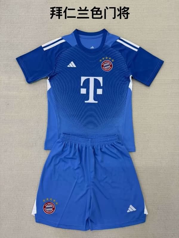 Bayern Munich 25/26 Kids Goalkeeper Blue Soccer Jersey And Shorts Bayern Munich 25/26 Kids Goalkeeper Blue Soccer Jersey And Shorts
