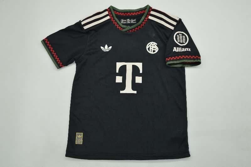 Bayern Munich 25/26 Kids Third Soccer Jersey And Shorts (Player)