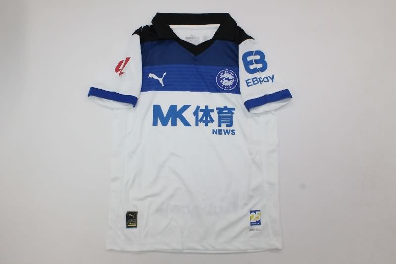 Deportivo Alaves 25/26 Kids Away Soccer Jersey And Shorts