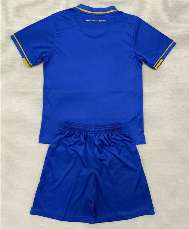 Monaco 25/26 Kids Away Soccer Jersey And Shorts